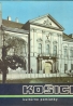 Alexander Frický: Košice - kultúrne pamiatky