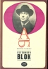 Andrej Turkov- Alexander Blok