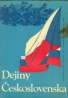 Dejiny Československa