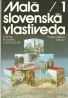 Pavel Plesník: Malá slovenská vlastiveda 1