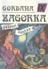 Marija Jurič Zagorka: Gordana IX- Osudná porada
