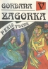 Marija Jurič Zagorka: Gordana V- Peklo trónu