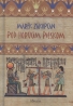 Marek Zakopčan: Pod horúcim pieskom