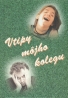 Kolektív autorov: Vtipy môjho kolegu