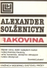 Alexander Solženicyn: Rakovina