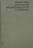 kolektív-Nemecko-Rusky medecínsky slovník
