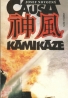 Josef Novotný- Causa Kamikaze