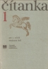 kolektív- Čítanka 1 pre 1. roč. SŠ