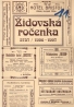 kolektív- Židovská ročenka 1996 - 1997