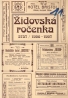 kolektív- Židovská ročenka 1996 - 1997