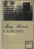 I.A. Bunin- Dedina
