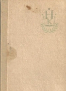 Pavol Orszagh Hviezdoslav: Odkazy