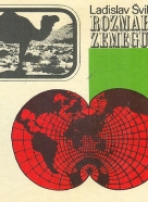 Ladislav Švihran: Rozmarná zemeguľa