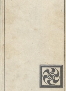 Lewis Wallace: Ben Hur