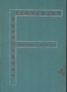 Vladimír Smolák: Francúzsko- Slovenský vreckový slovník
