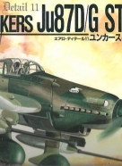 Shigeru Nohara, Takao Kunie, Masatsugu Shiwaku: Junkers Ju87D/G Stuka