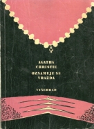 Agatha Christie: Oznamuje se vražda 