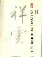 Ivan Krouský-Učebnice Japonštiny II