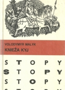 V.Malyk-Knieža Kyj