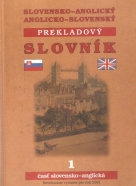 kolektiv- Slovensko-Anglicky Anglicko-Slovenský prekladový slovnik I.-II.