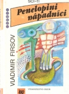 V.Firsov- Penelopini nápadníci