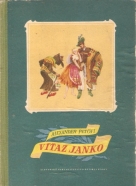 Alexander Petőfi- Víťaz Janko