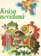 kolektív-Krása nevídaná