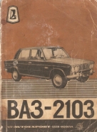 kolektív- BA3-2103