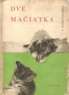 P.Markovichová- Dve mačiatka