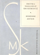 Grigorovič - Neborák Anton