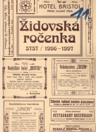 kolektív- Židovská ročenka 1996 - 1997