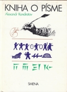 A.Kondratov- Kniha o písme